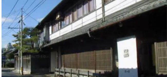 パパ活　男性　佐賀県　洋々閣