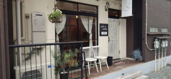 パパ活　男性　佐賀県　cafe cotton