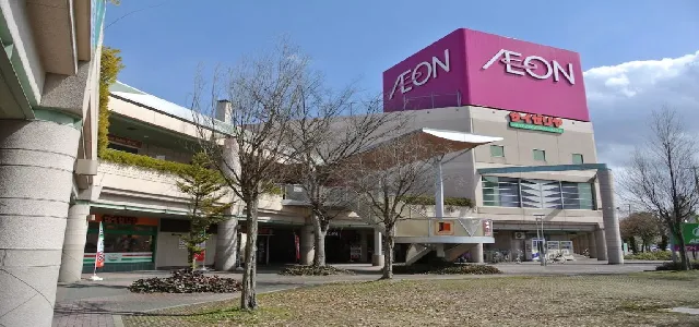 パパ活 男性 山形県 イオン米沢店