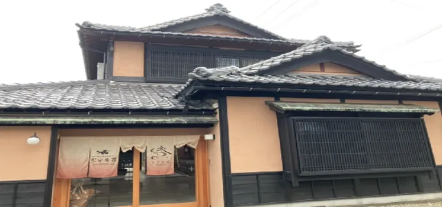 パパ活 男性 福井県 cafeだいな荘