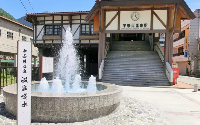 パパ活 富山 男性 宇奈月温泉