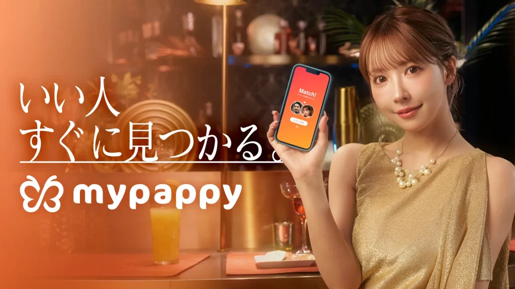 teco　ギャラ飲みアプリ　同時利用がおすすめ　マイパピー　パパ活アプリ